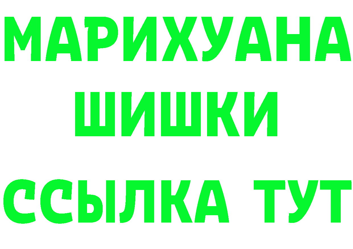 Хочу наркоту это клад Горбатов